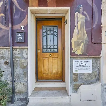 Casa Accogliente - Paese Delle Fiabe